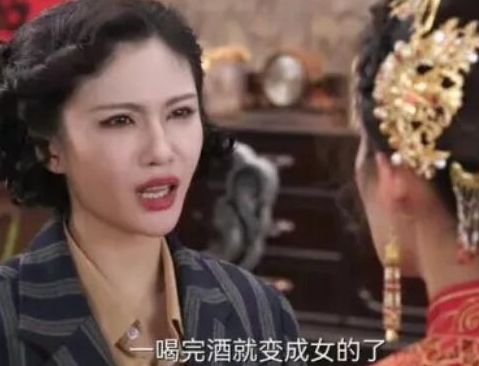 請(qǐng)君彭大海女是誰(shuí)扮演的 請(qǐng)君彭大海變女的是誰(shuí)