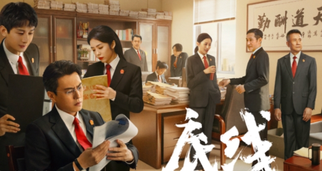 《底線》有江歌案嗎 《底線》是根據(jù)真實(shí)案例為原型改編的嗎